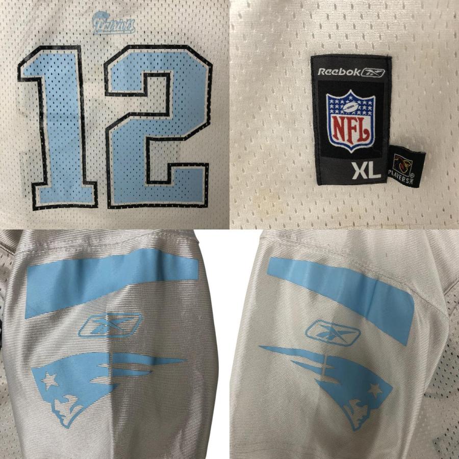 ☆STARTER☆ ニューイングランド・ペイトリオッツ ゲームシャツ C4819 ☆STARTER☆ ニューイングランド・ペイトリオッツ ゲームシャツ