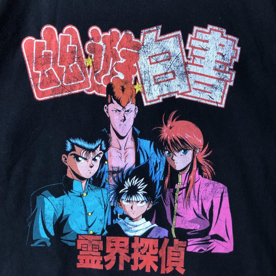 サ*り様 幽遊白書　Tシャツ　2XLサイズ　霊界探偵　キャラクター　アニメ　海外 古着 YUYUHAKUSYO 幽遊白書 霊界探偵 アニメ キャラクタープリントT