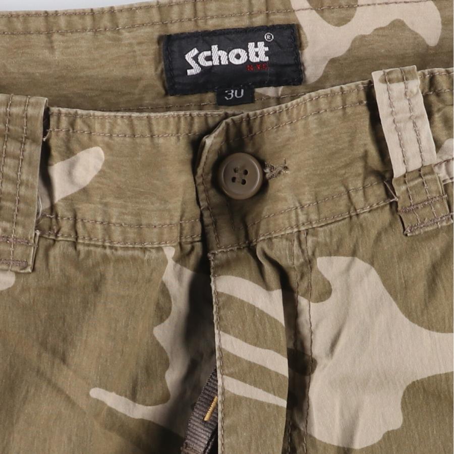 Schott N.Y.C（ショット） 古着 SCHOTT 迷彩柄 ミリタリー カーゴ 