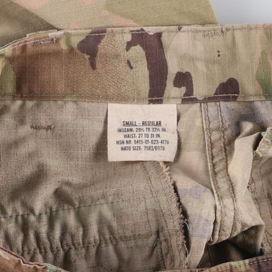 古着 米軍実品 迷彩柄 マルチカムカモ リップストップ ミリタリー
