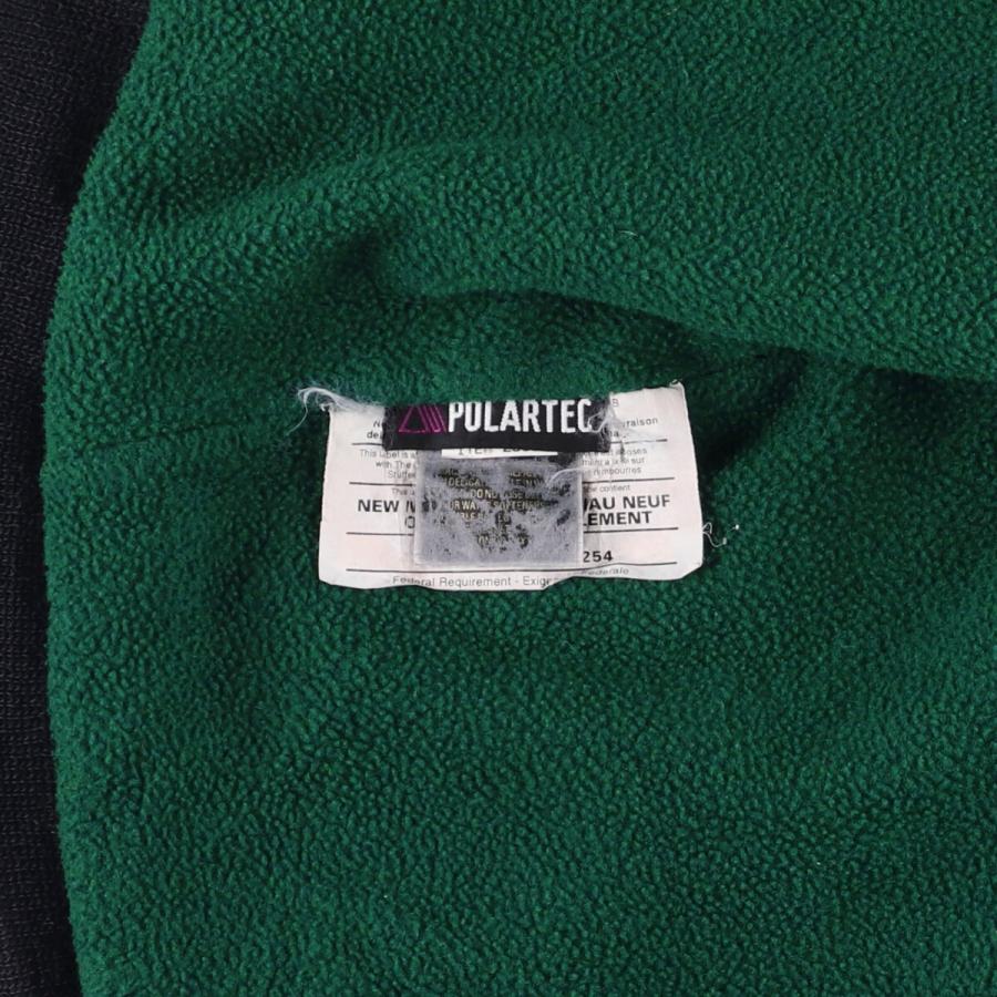 Eddie Bauer（エディーバウアー） 古着 80~90年代 ウインドブレーカー