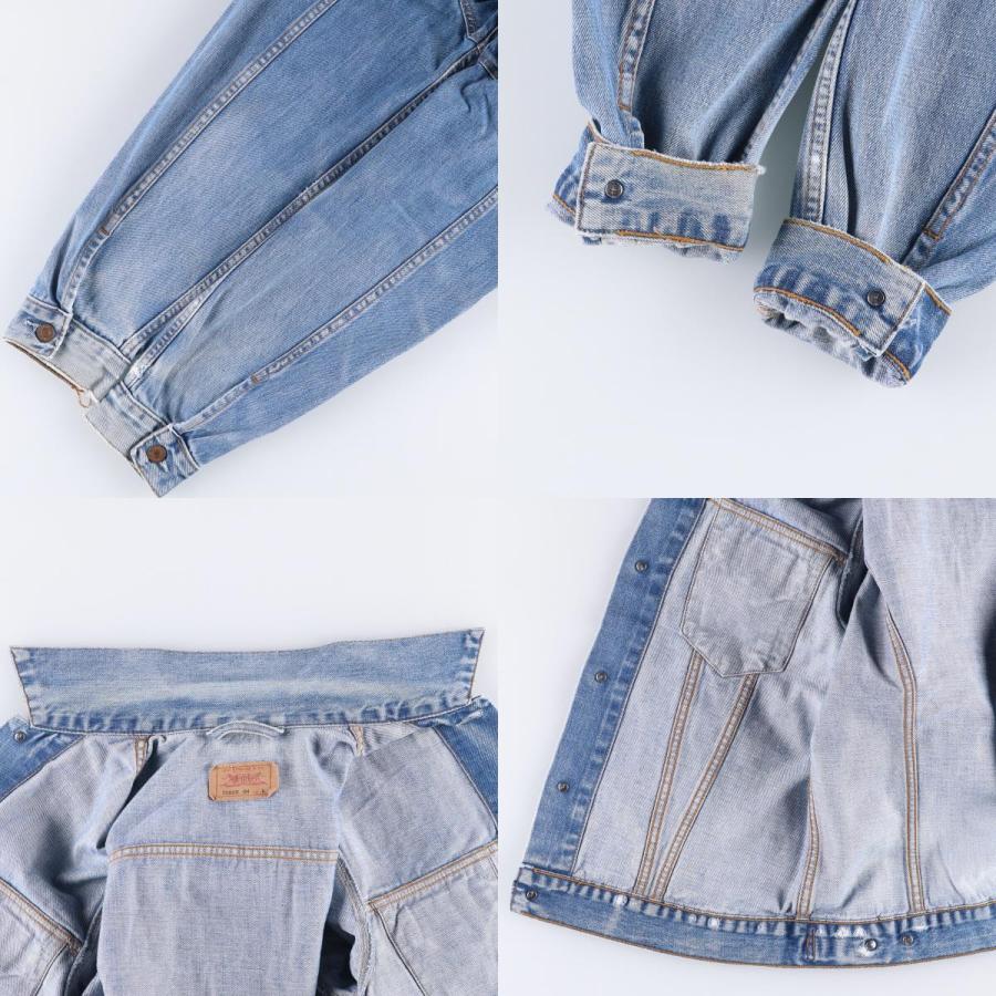 Levi's（リーバイス） 古着 90年代 Levi's 70500-04 ユーロモデル