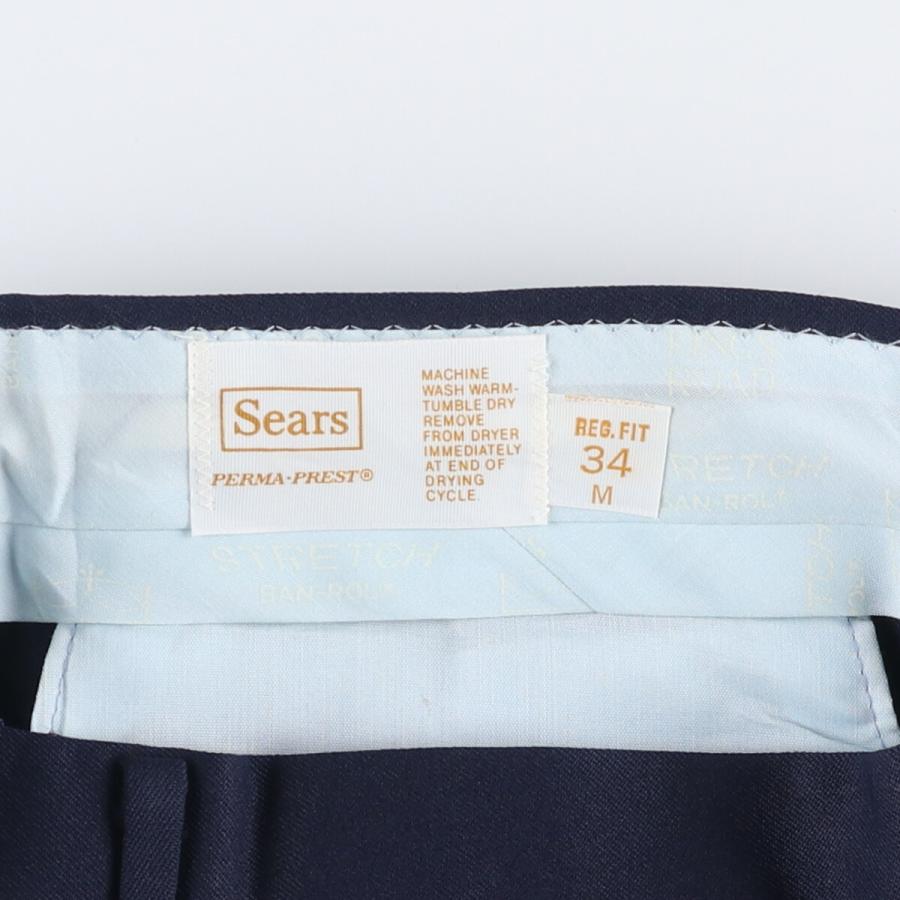 古着 70~80年代 シアーズ Sears PREMA-PREST REG.FIT スラックスパンツ