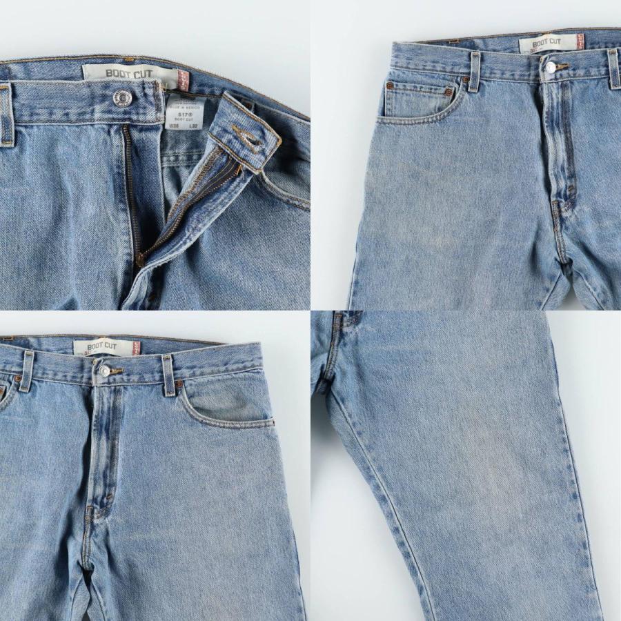 Levi's（リーバイス） 古着 00年代 Levi's 517 BOOT CUT ブーツカット