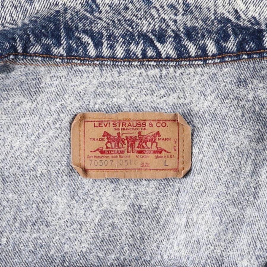 Levi's（リーバイス） 古着 90年代 Levi's 70507-0510 ケミカル