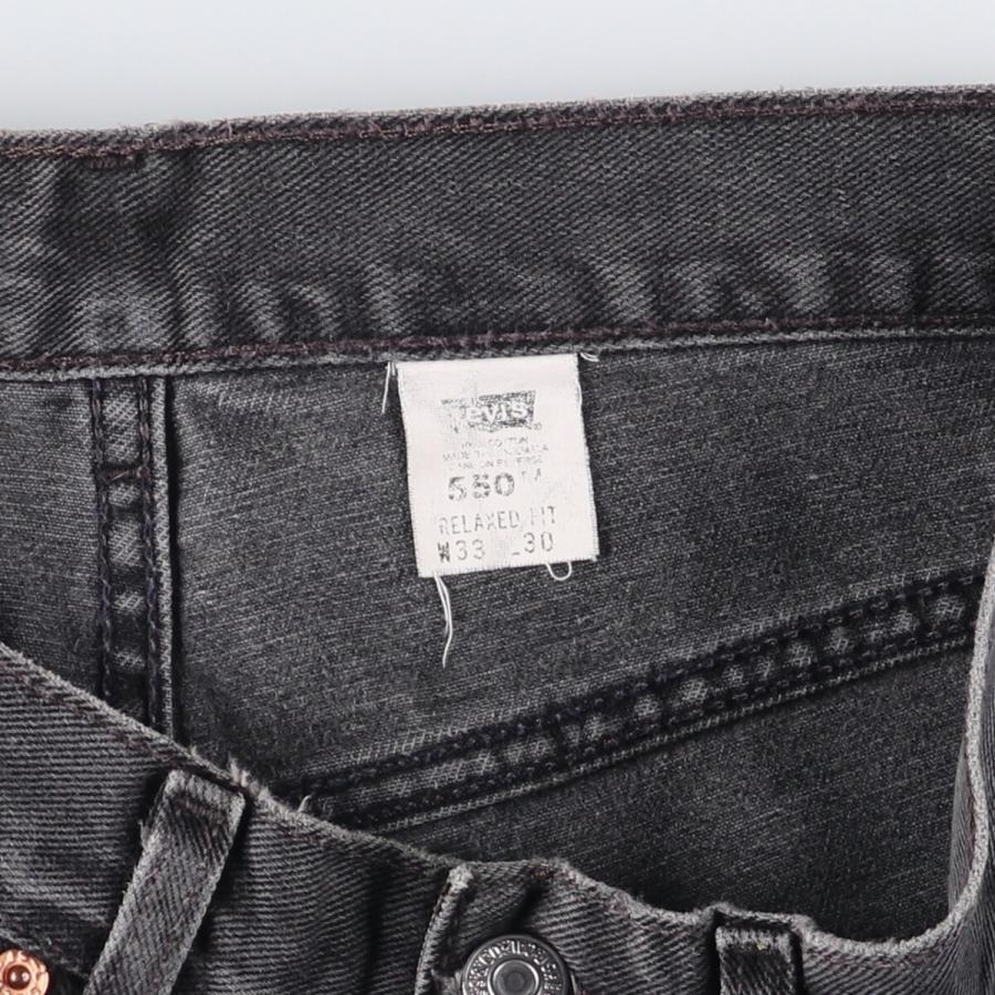 Levi's（リーバイス） 古着 00年代 Levi's 550 RELAXED FIT ブラック