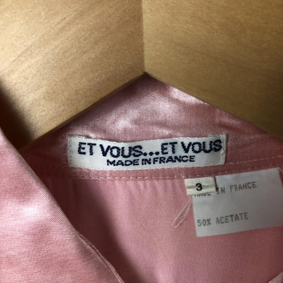 古着 ET VOUS...ET VOUS 長袖 ウエスタンシャツ フランス製 レディースXL相当/eaa571345 古着 ET VOUSET VOUS 長袖 ウエスタンシャツ フランス製 レディース