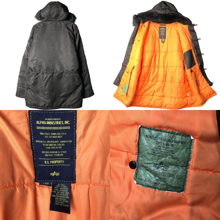 古着 民間品 アルファ ALPHA N-3Bタイプ 中綿入り ミリタリー フライト