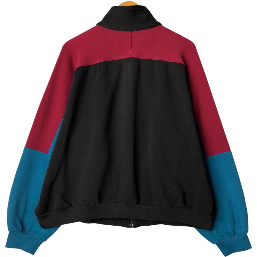 【大きいサイズ　XL】銀タグ　NIKE トラックジャケット　ジャージ　90s NIKE 古着 90年代 ナイキ 銀タグ ジャージ トラックジャケット