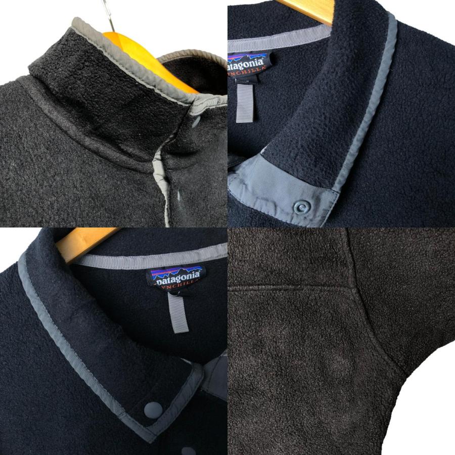 patagonia（パタゴニア） 古着 Patagonia SYNCHILLA シンチラ スナップ