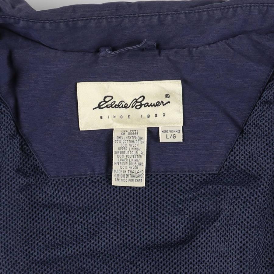 Eddie Bauer（エディーバウアー） 古着 襟付き マウンテンジャケット