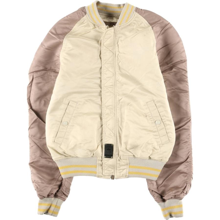 古着 アルファ MA-1タイプ 虎柄 タイガー柄 リバーシブル ミリタリー