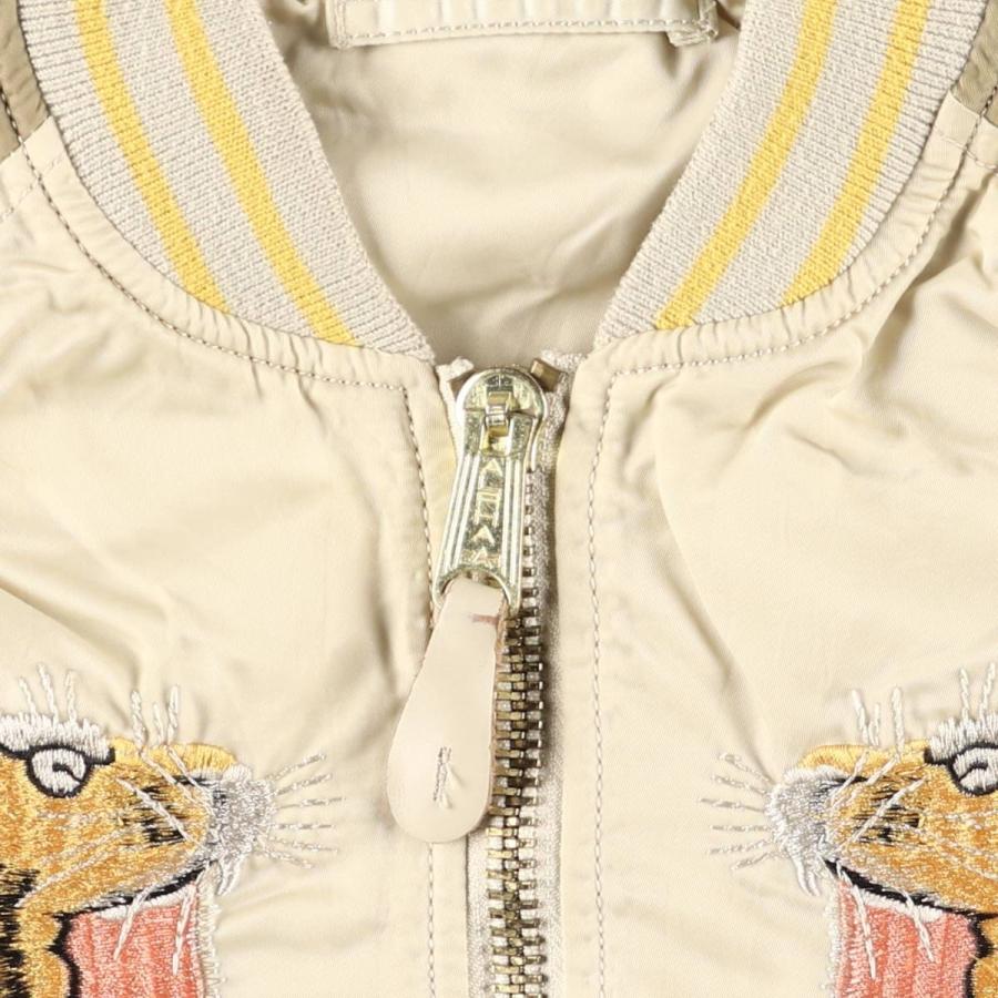 古着 アルファ MA-1タイプ 虎柄 タイガー柄 リバーシブル ミリタリー