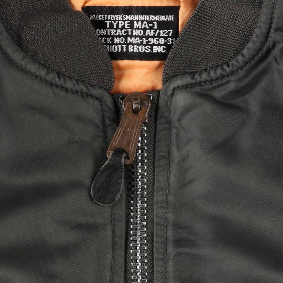 Schott N.Y.C（ショット） 古着 SCHOTT MA-1タイプ 中綿入り