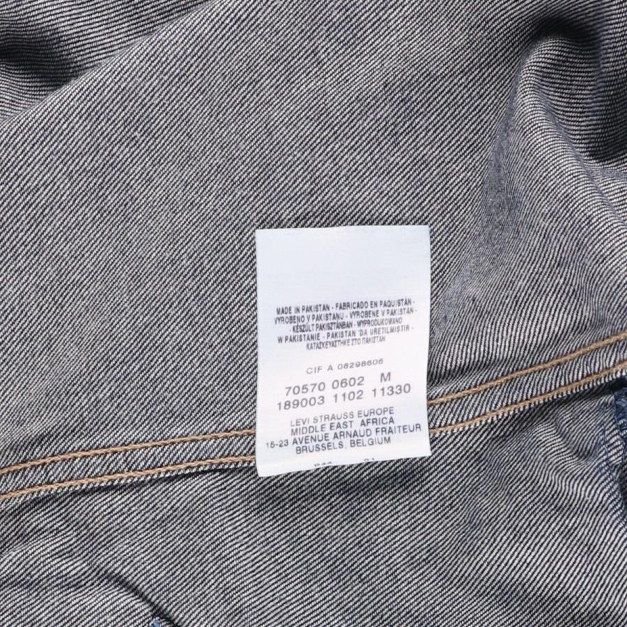 Levi's（リーバイス） 古着 濃紺 00年代 Levi's 70570-0602 ユーロ