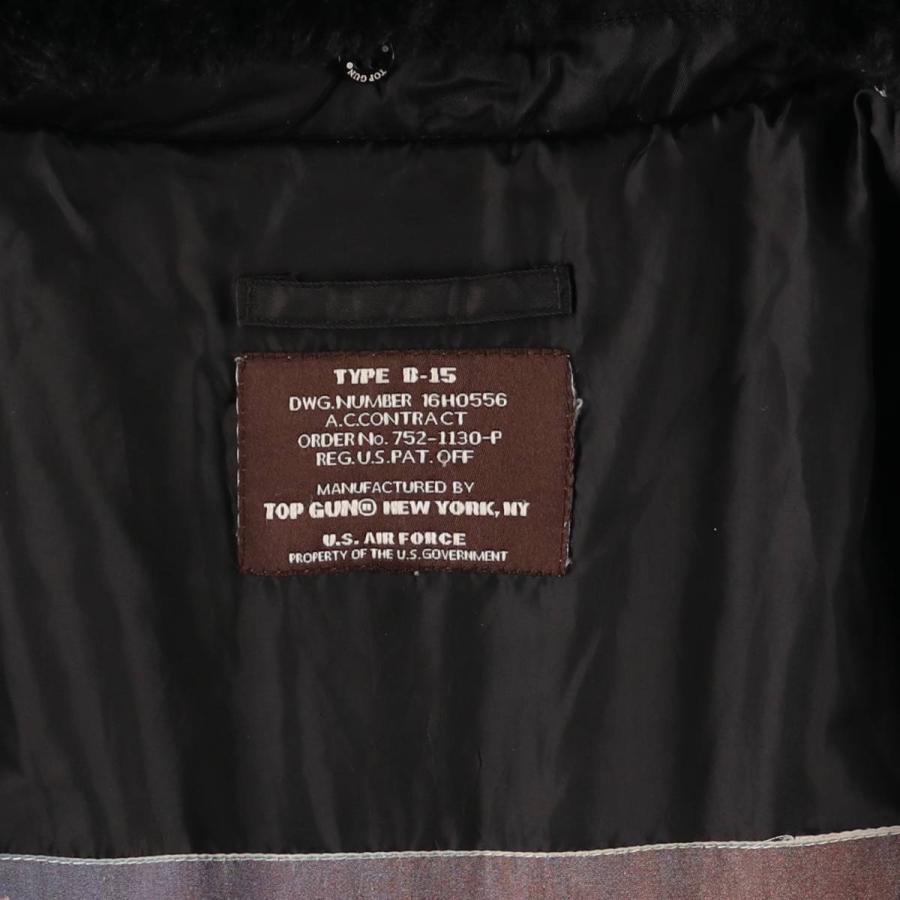 古着 民間品 TOP GUN B-15タイプ 中綿入り ミリタリー フライト