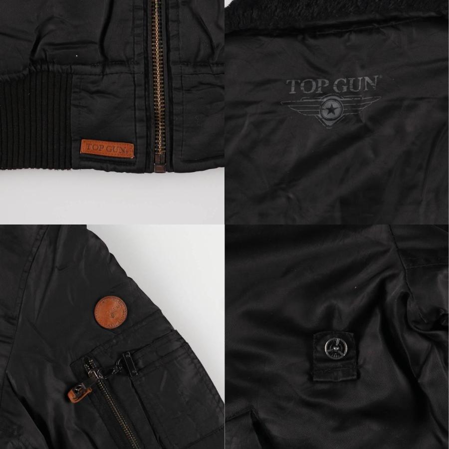 古着 民間品 TOP GUN B-15タイプ 中綿入り ミリタリー フライト