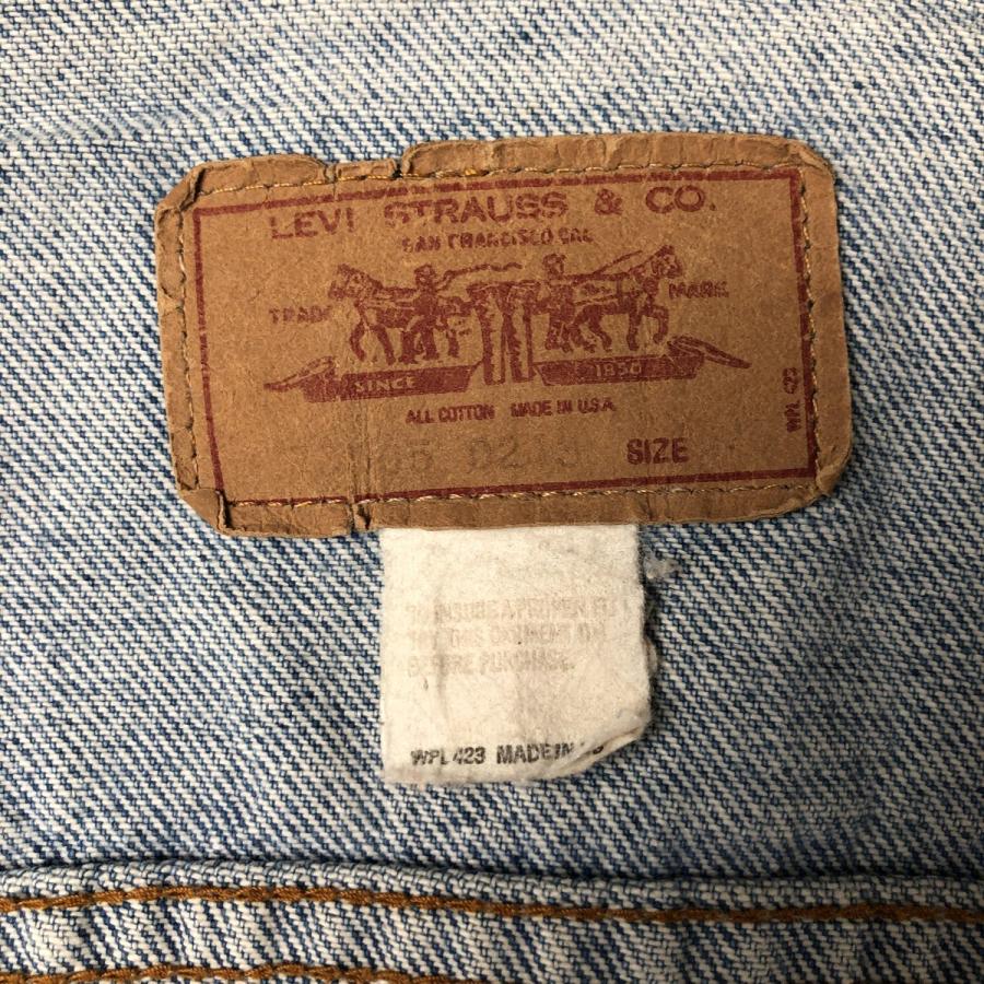 Levi's（リーバイス） 古着 90年代 スタッズ デニムジャケット Gジャン