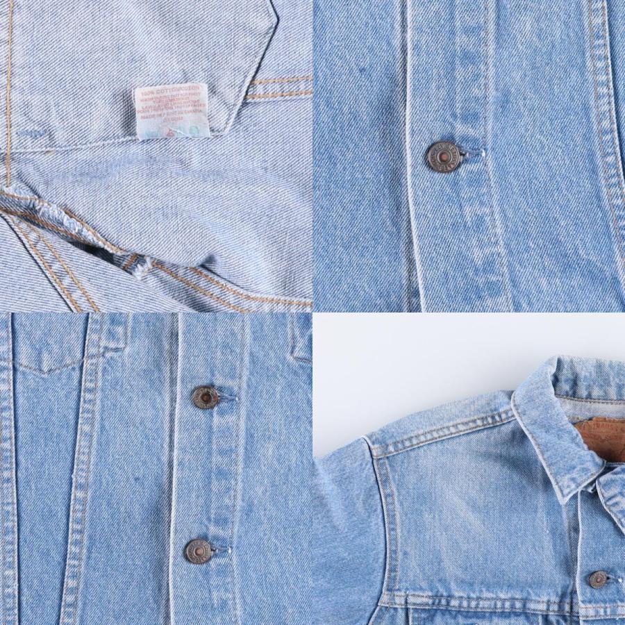 Levi's（リーバイス） 古着 90年代 Levi's 75405-0211 デニム