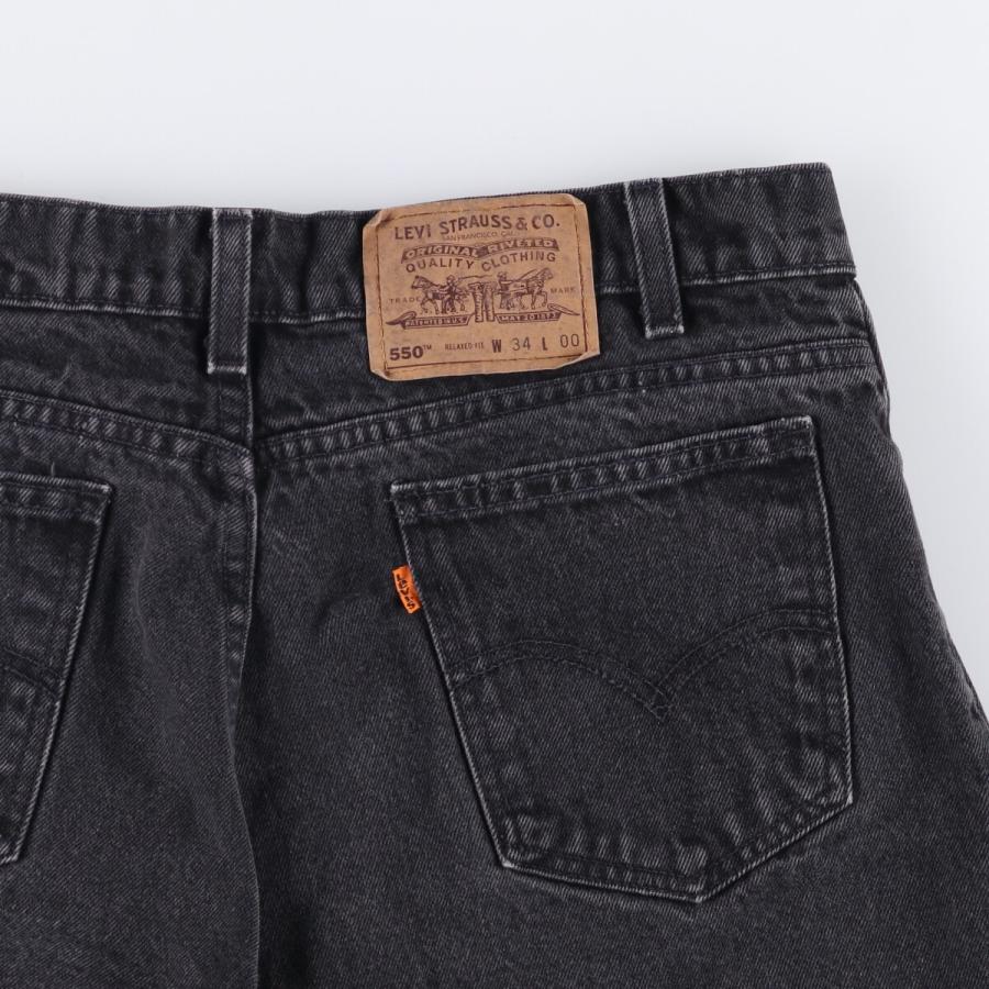 Levi's（リーバイス） 古着 90年代 550 RELAXED FIT 36550-4155