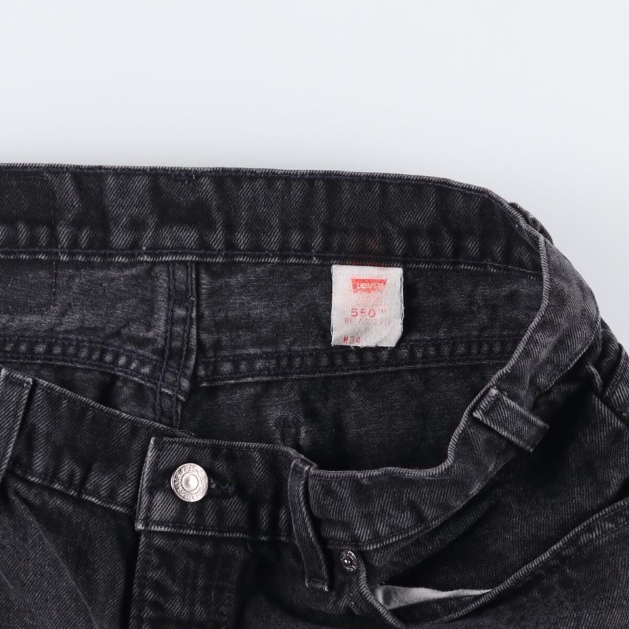 Levi's（リーバイス） 古着 90年代 550 RELAXED FIT 36550-4155