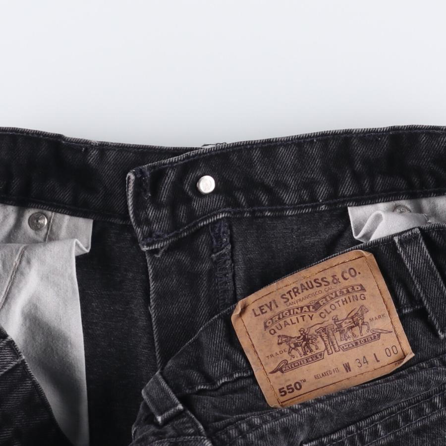Levi's（リーバイス） 古着 90年代 550 RELAXED FIT 36550-4155