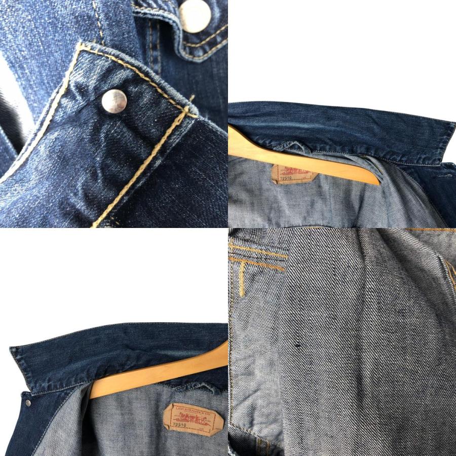 Levi's（リーバイス） 古着 00年代 Levi's 72510-0011 ユーロモデル