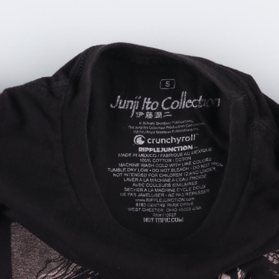 古着 JUNJI ITO COLLECTION 伊藤潤二 富江 アニメ キャラクタープリントTシャツ レディースS相当 /eaa574198 古着 JUNJI ITO COLLECTION 伊藤潤二 富江 アニメ キャラクター