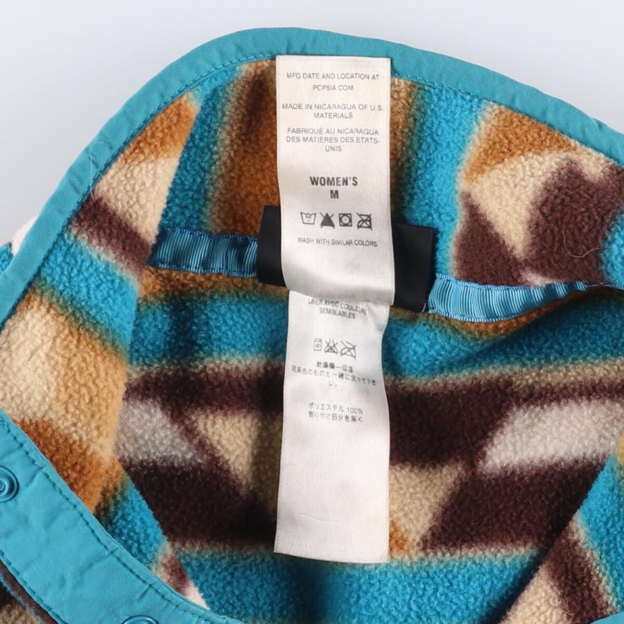 patagonia（パタゴニア） 古着 ライトウェイトシンチラスナップT