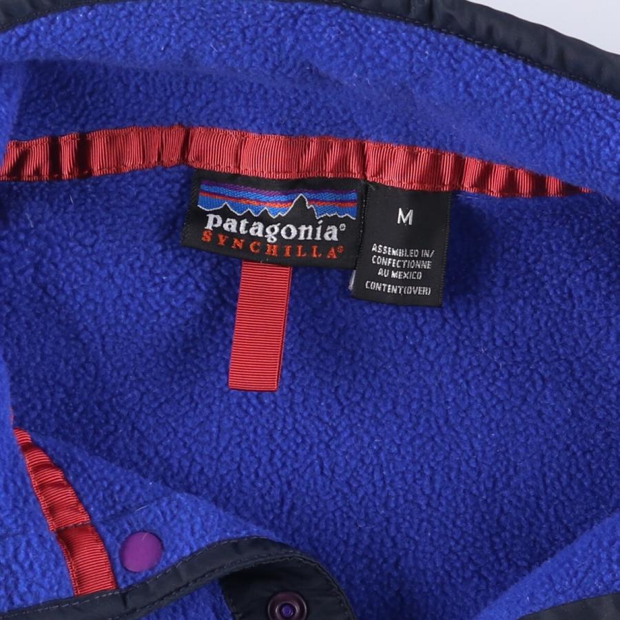 patagonia（パタゴニア） 古着 90年代 シンチラ スナップT 25450FA99