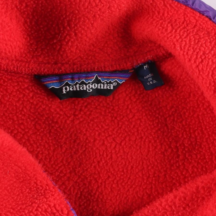 patagonia（パタゴニア） 古着 80~90年代 スナップT 25541