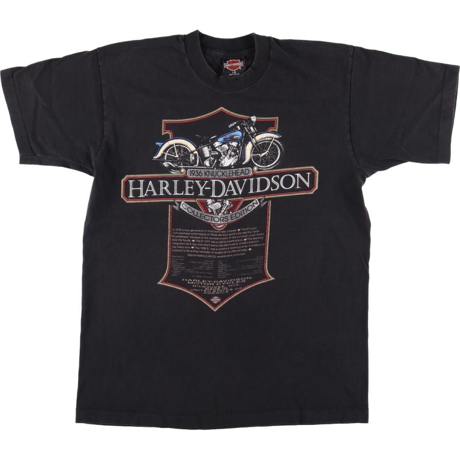 harley-davidson(ハーレーダビットソン)シャツ【入手困難】【古着】 古着 ハーレーダビッドソン Harley-Davidson モーターサイクル