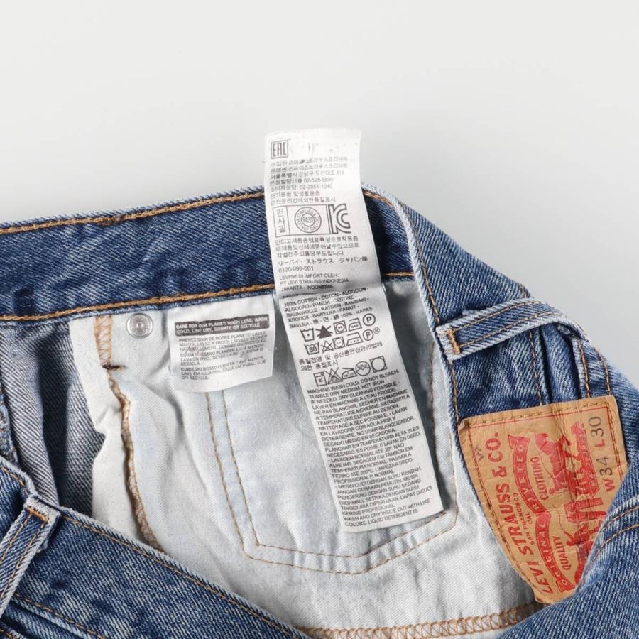 Levi's 古着 リーバイス 505 テーパードデニムパンツ メンズw36相当