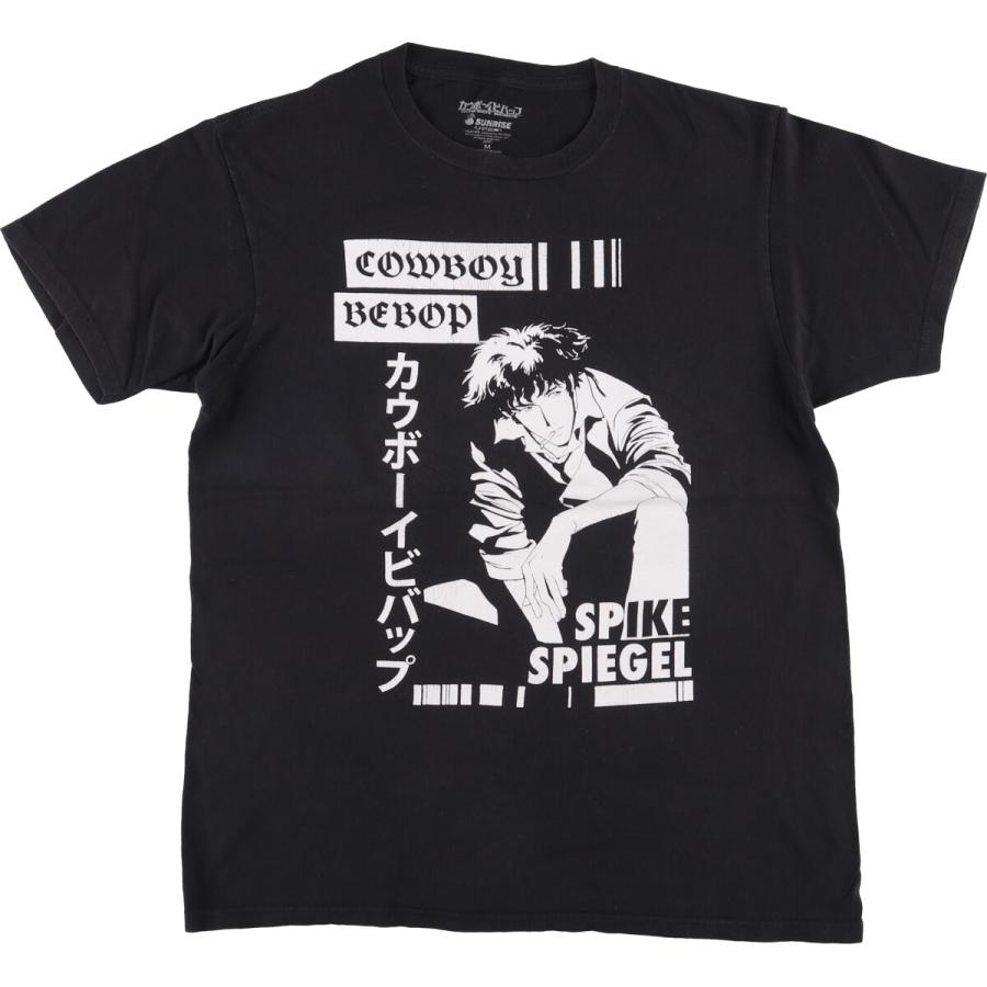 古着 Cowboy Bebop カウボーイビバップ スパイク スピーゲル アニメ
