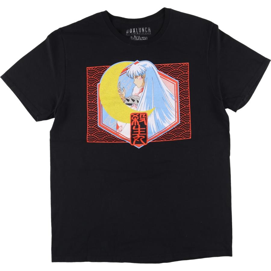 古着 INUYASHA 犬夜叉 殺生丸 アニメ キャラクタープリントTシャツ