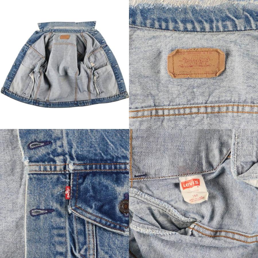 Levi's（リーバイス） 古着 90年代 Levi's 70506-0216 デニム