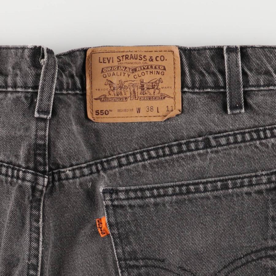 Levi's（リーバイス） 古着 90年代 550 RELAXED FIT オレンジタブ