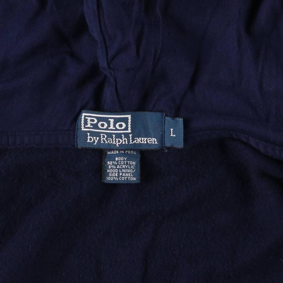 古着 ラルフローレン Ralph Lauren POLO by スウェットフルジップ