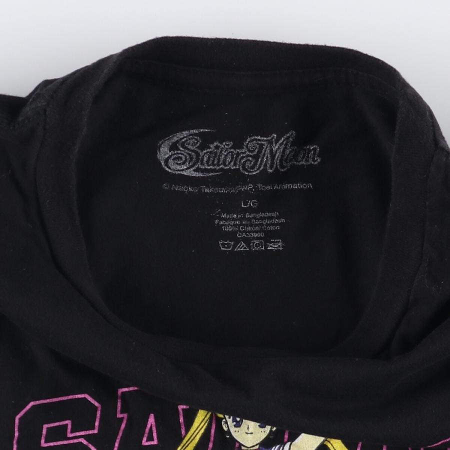 古着 SAILOR MOON 美少女戦士セーラームーン 月野うさぎ アニメ キャラクタープリントTシャツ メンズL相当 /eaa578367 :  古着屋JAM - 通販 - Yahoo!ショッピング