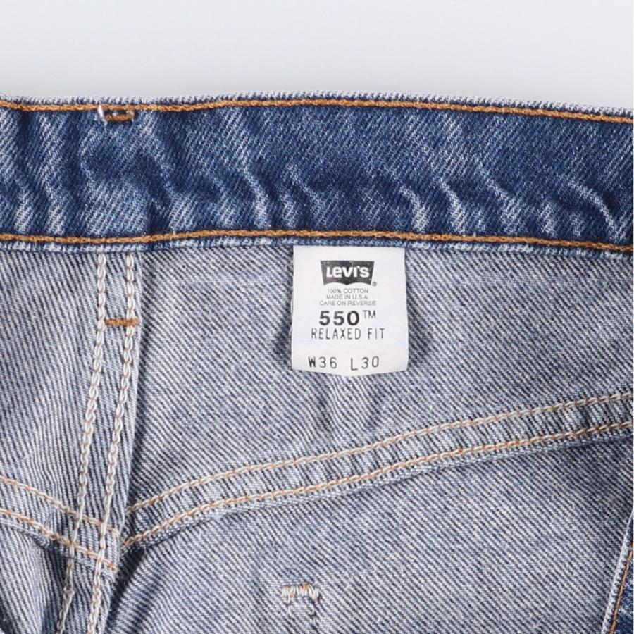 Levi's（リーバイス） 古着 90年代 550 RELAXED FIT オレンジタブ