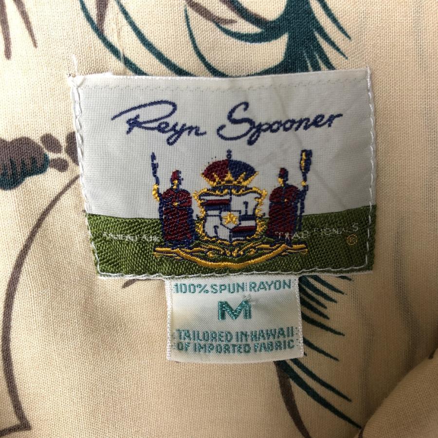 reyn spooner（レインスプーナー） 古着 90年代 カメハメハタグ 総柄