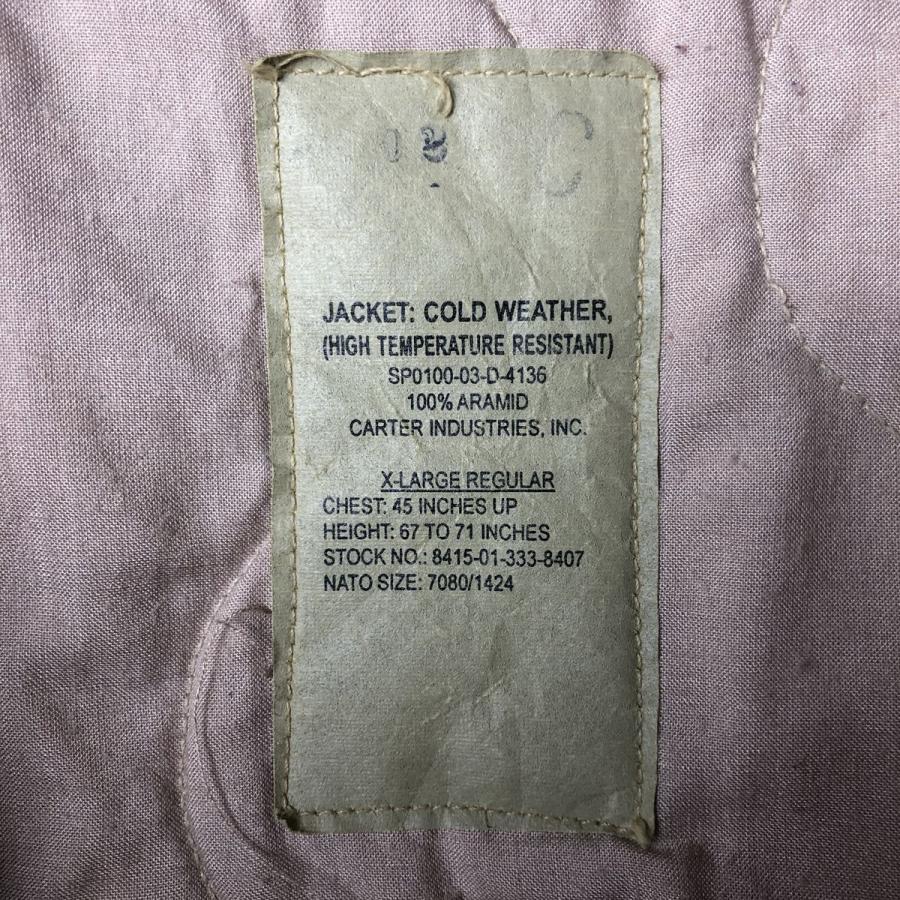 古着 00年代 米軍実品 CVC ノーメックス タンカースジャケット