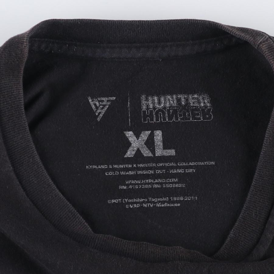 古着 HUNTER×HUNTER ハンターハンター フェイタンポートオ ドクロ柄