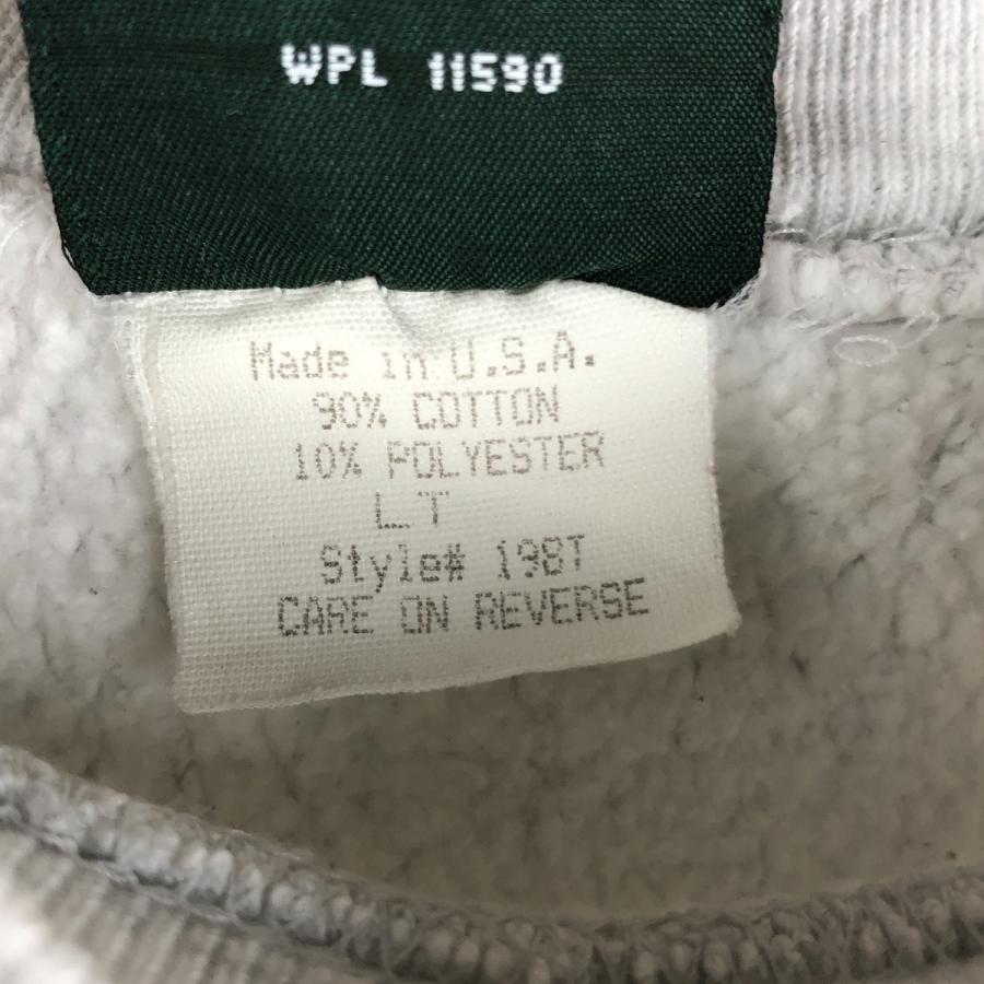 古着 90年代 MV SPORT PRO WEAVE コロンビア大学 カレッジスウェット
