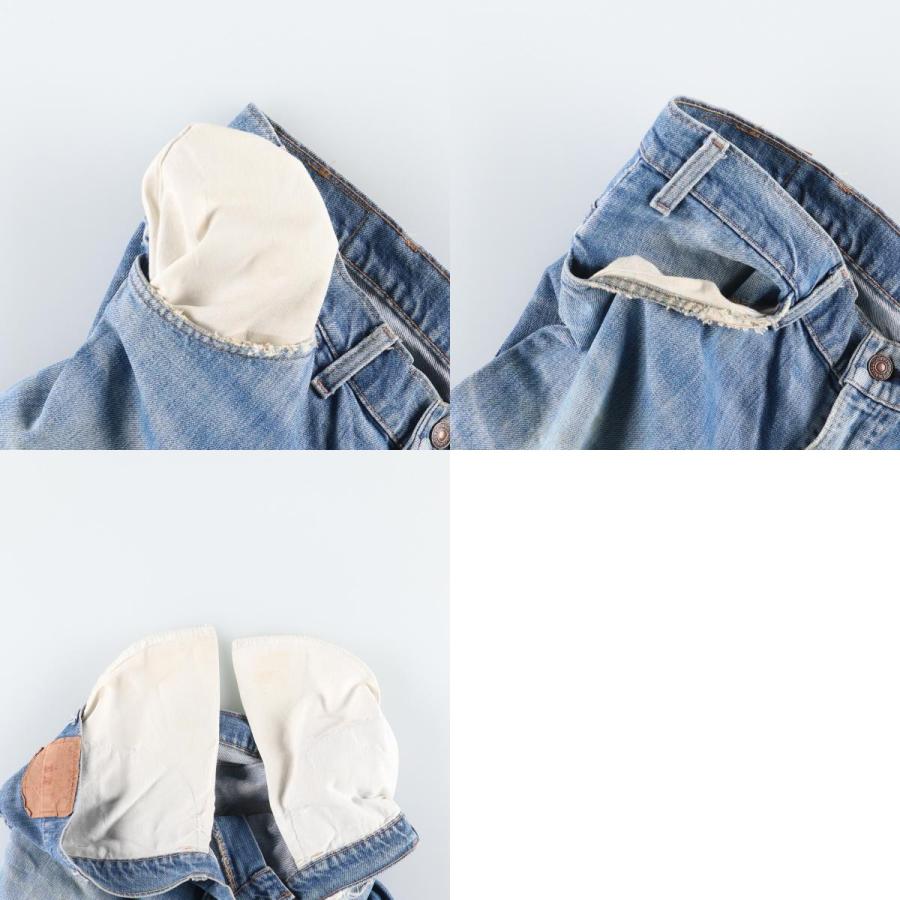 Levi's（リーバイス） 古着 80年代 Levi's 519-0217 テーパードデニム