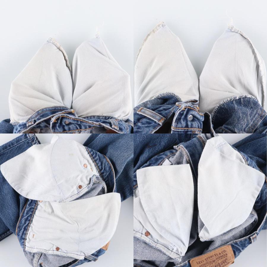 Levi's（リーバイス） 古着 Levi's 505 テーパードデニムパンツ メンズ
