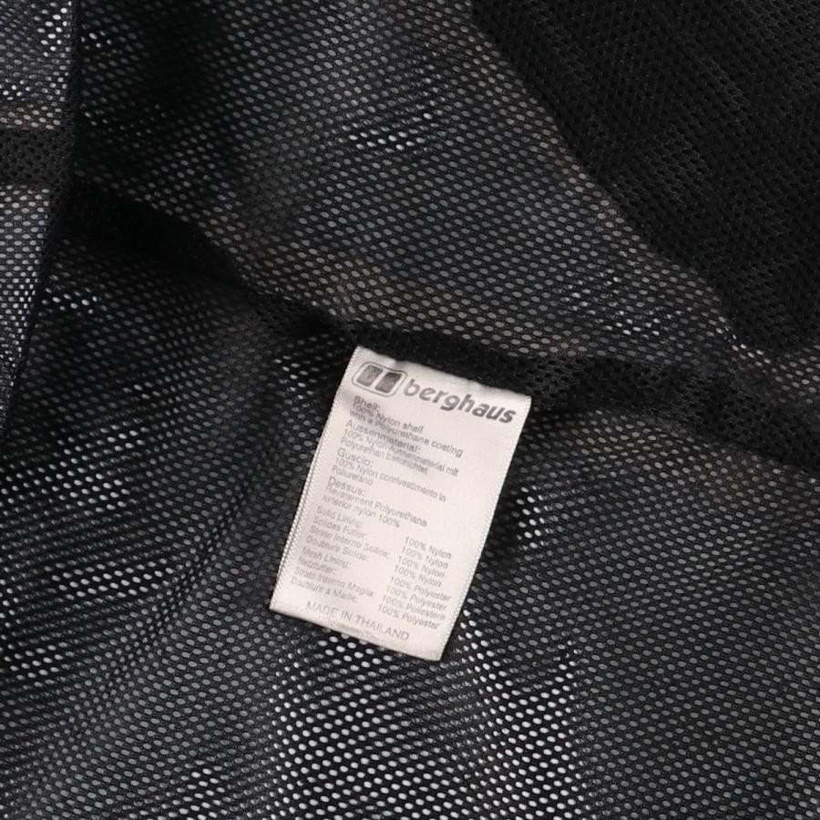 古着 バーグハウス BERGHAUS リップストップ マウンテンジャケット