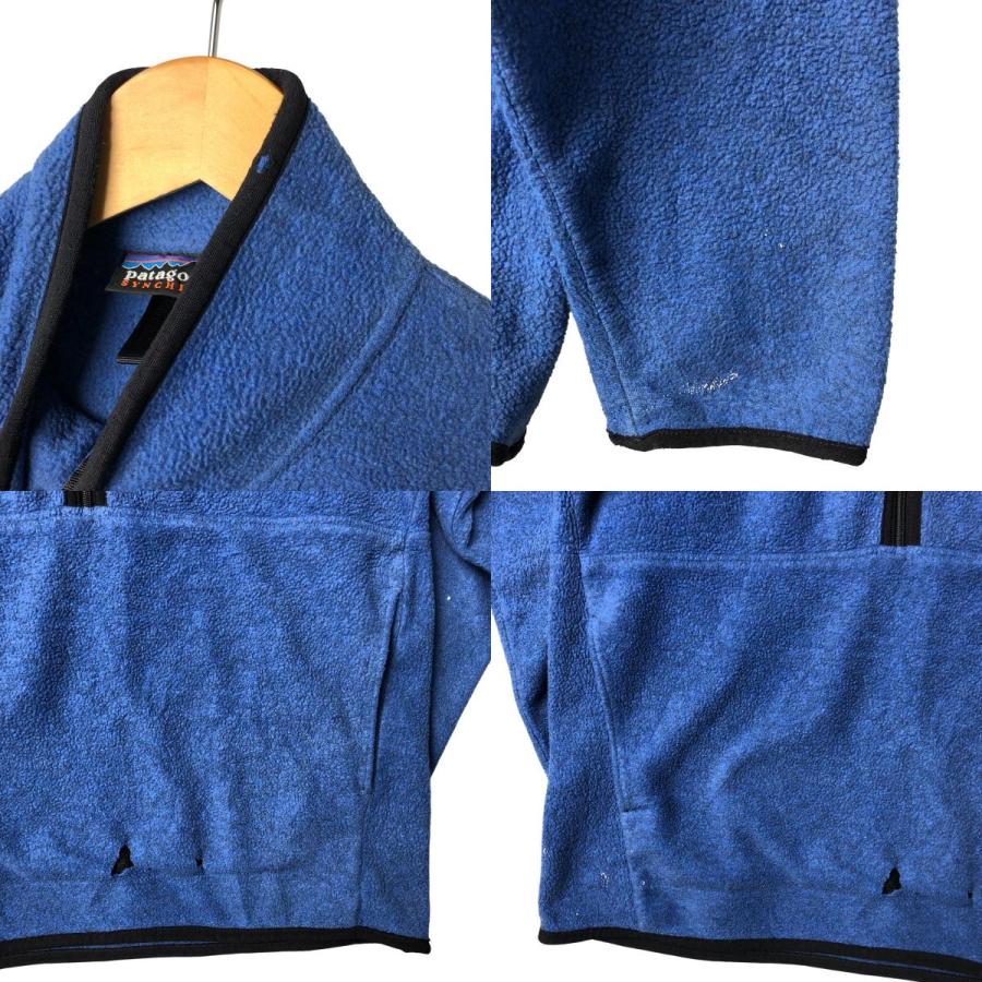 patagonia（パタゴニア） 古着 90年代 SYNCHILLA シンチラ 25735FA99
