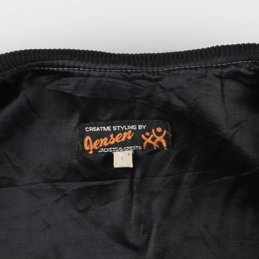 古着 70年代~ JENSEN ウールスタジャン アワードジャケット バーシティ  