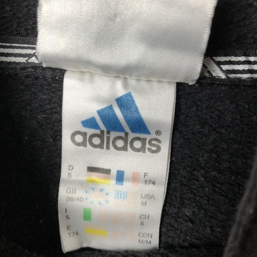 adidas（アディダス） 古着 00年代 ハイネック スウェットプルオーバー